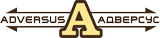 Адверсус