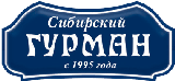 Комбинат полуфабрикатов Сибирский Гурман