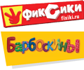 МУЛЬТИКИ — ЭТО ВКУСНО, КАЧЕСТВЕННО И ВЫГОДНО!
